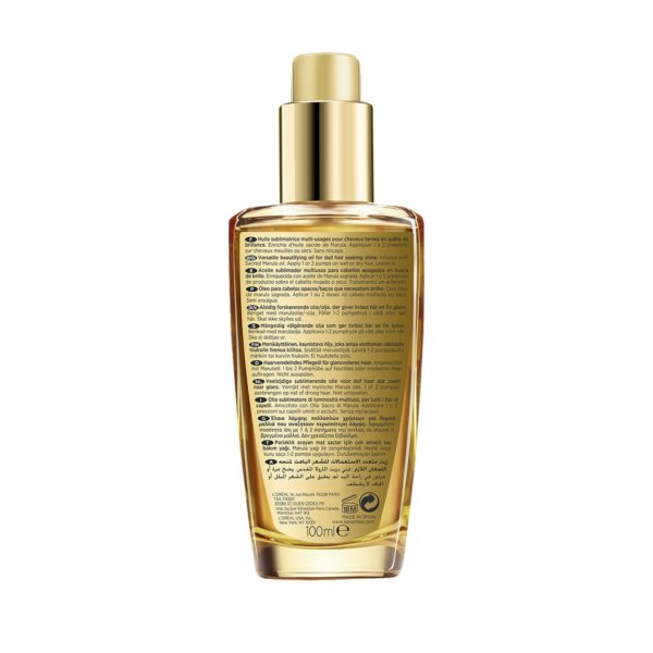 Kérastase Elixir Ultime LHuile Originale 100mL 3 600x600 - Kérastase Elixir Ultime L'Huile Originale 100mL